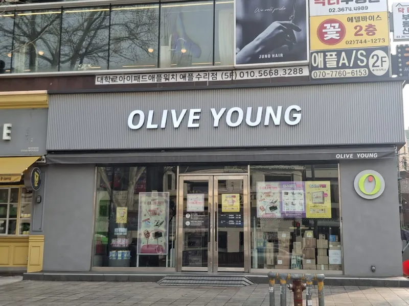[Jongno, Seoul] Hyehwa Station, 5 minutes from Seoul National University Hospital, 3rd floor 14