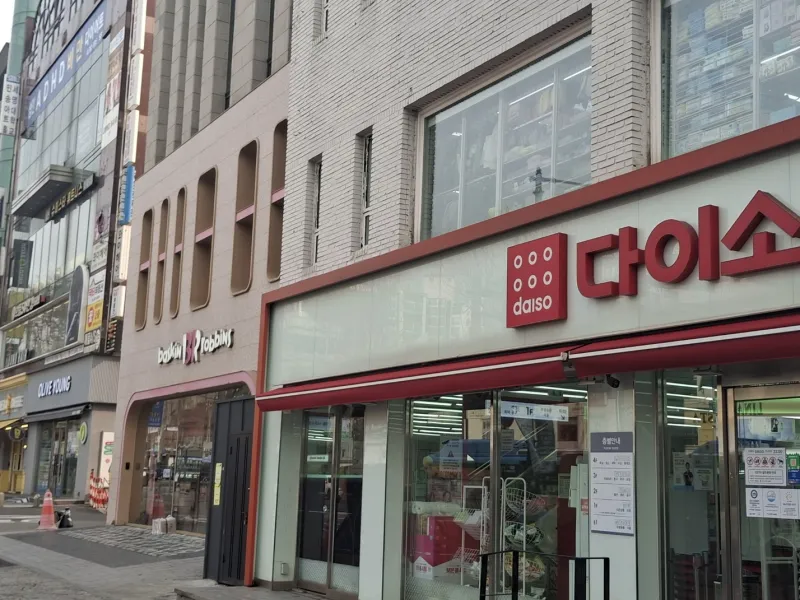 [Jongno, Seoul] Hyehwa Station. 5 minutes from Seoul National University Hospital. Semi-basement 14