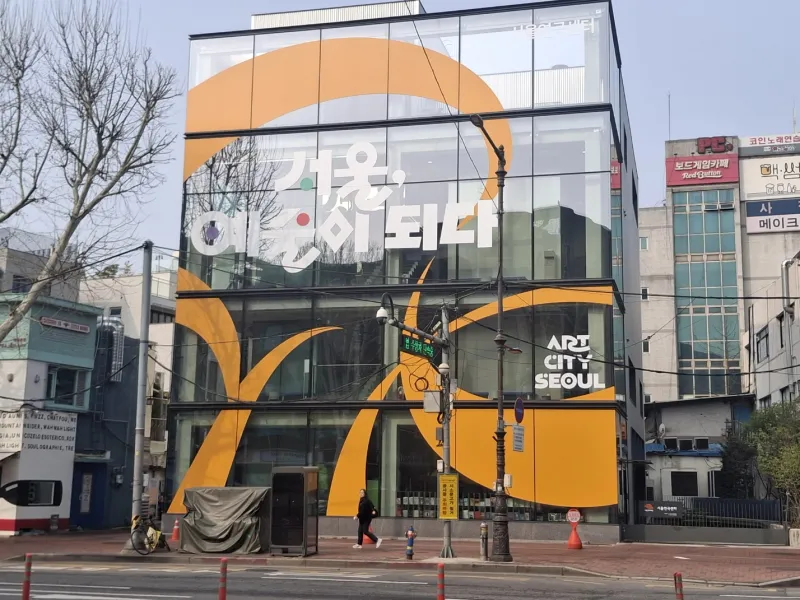 [Jongno, Seoul] Hyehwa Station, 5 minutes from Seoul National University Hospital, 3rd floor 16