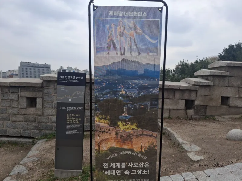 [Jongno, Seoul] Hyehwa Station. 5 minutes from Seoul National University Hospital. Semi-basement 22