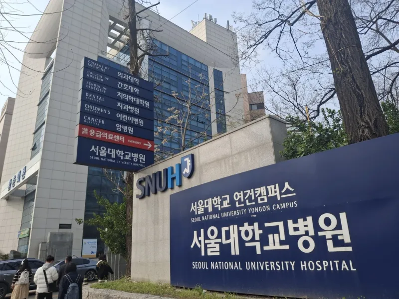[Jongno, Seoul] Hyehwa Station, 5 minutes from Seoul National University Hospital, 3rd floor 18