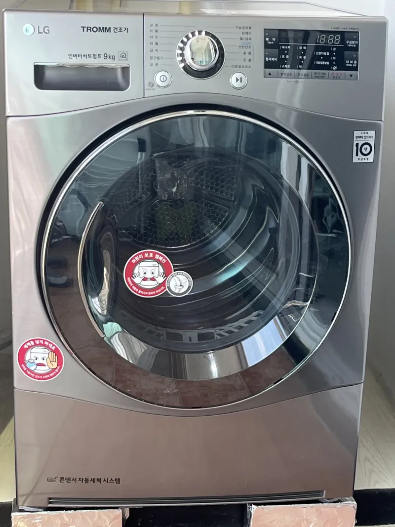[Wanju] Innovation City Two-Room Apartment 19