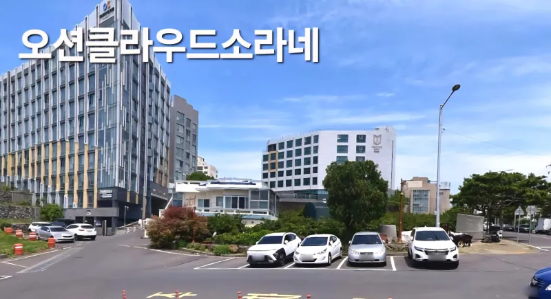 [서귀포 중문동] 중문오션 바다뷰 소라네8호  107호 21