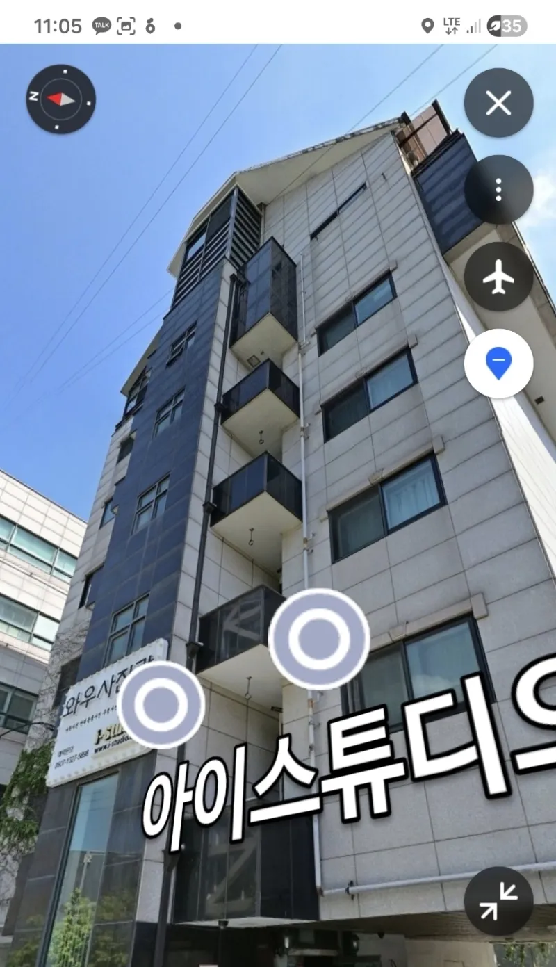 [서울 마포] 신촌홍대사이 감성원룸 301 19