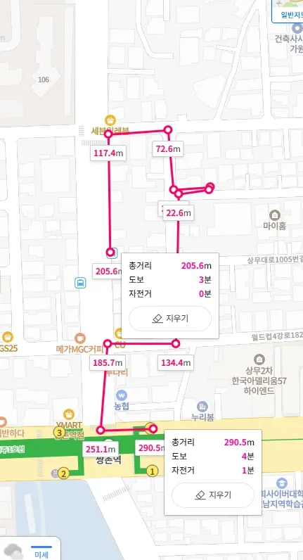 [광주 서구] 쌍촌화정상무 가성비원룸 12
