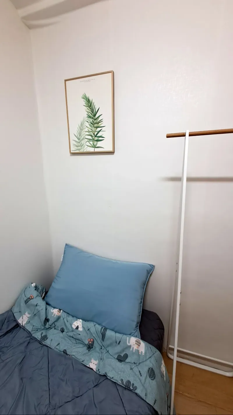 [Seocho, Seoul] Room 210, 7 minutes from Gyodae/Nambu Terminal 3