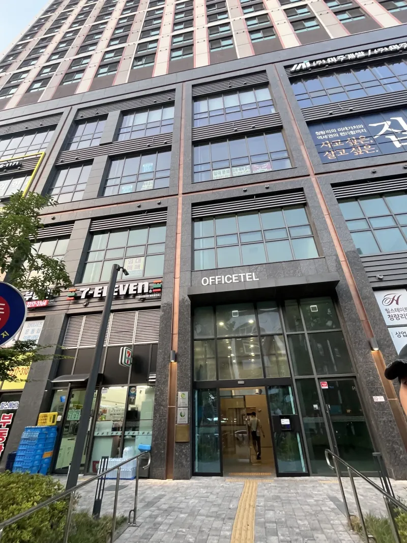 [Dongdaemun, Seoul] Hillstate Cheongnyangni Station-MM House 14