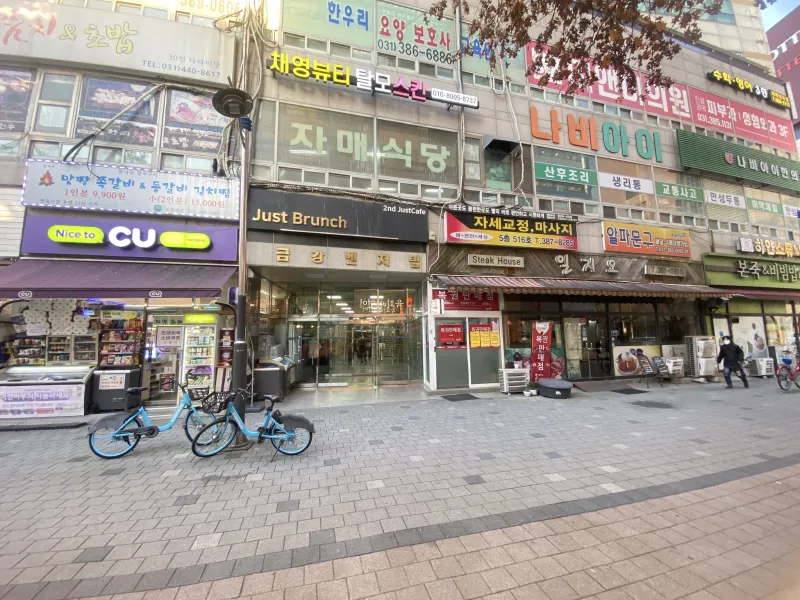 [Anyang] 2 minutes from Beomgye Station, 2 queen beds, free parking 23