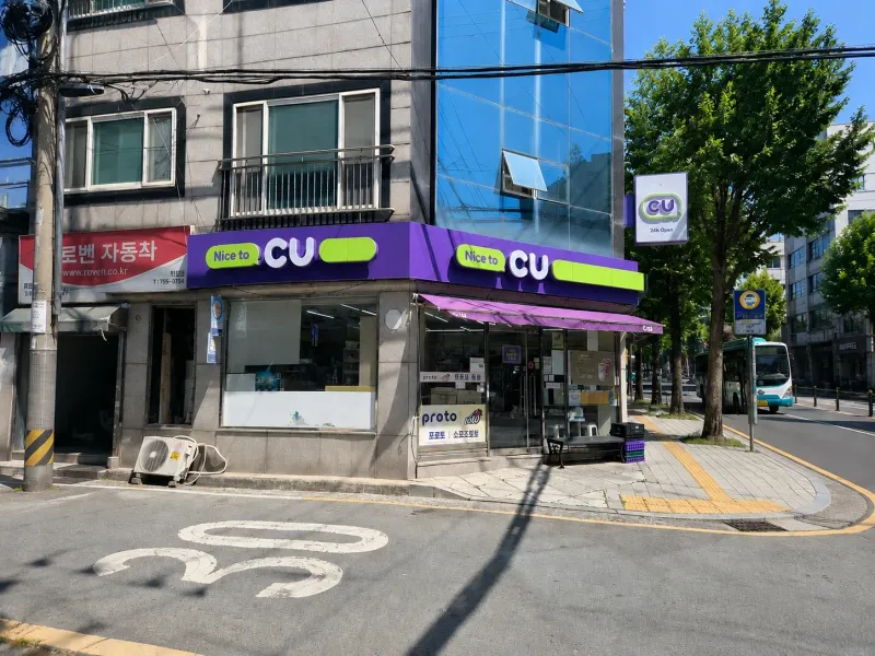 [Jinju] Simple yet atmospheric accommodation near Gyeongsang National University and Jinju Station 13