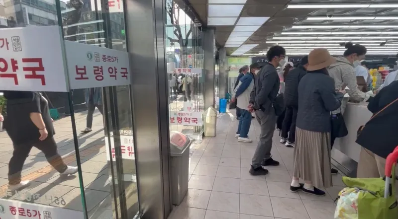 [Jongno, Seoul] DDP stay (right above Lines 1, 2, 4, and 5) 56