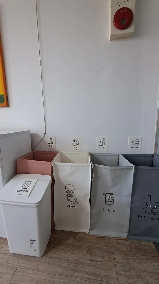 [Seocho, Seoul] Room 210, 7 minutes from Gyodae/Nambu Terminal 11