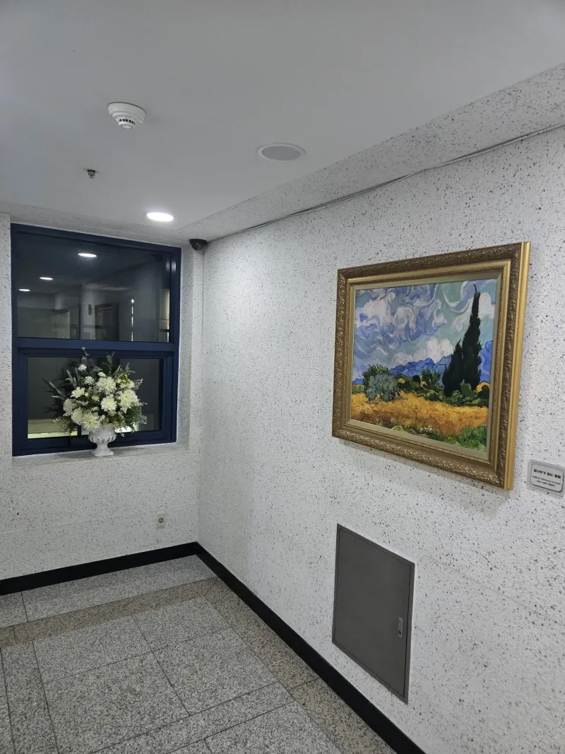 [Yeongdeungpo, Seoul][Yeongdeungpo-gu, Seoul] Yeouido/Saetgang Officetel 13