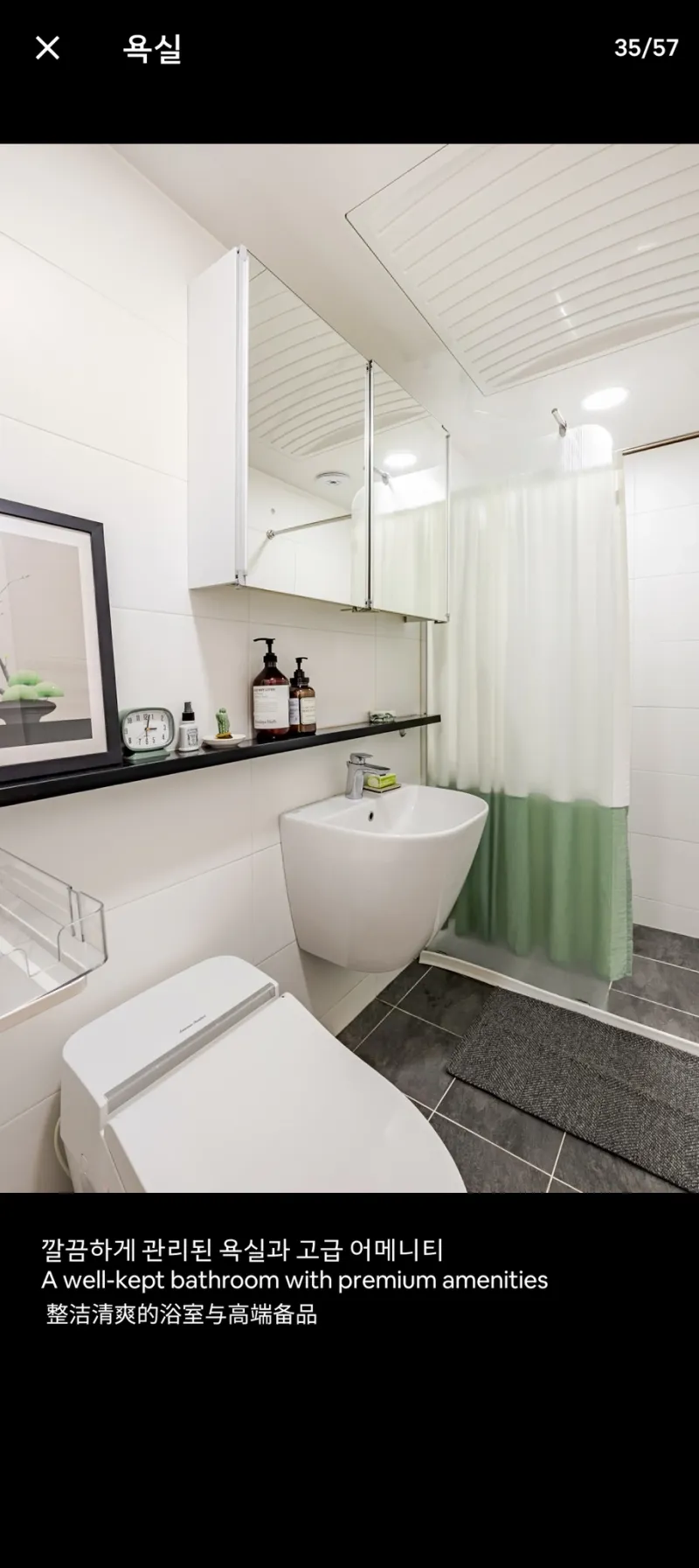 [Seocho, Seoul][Gangnam/Seorae Village] 2BR Private Rooftop / Max 7 11