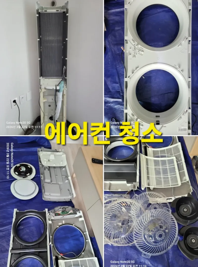[충북 청주] 현백인근 3인 아늑한 투룸 21