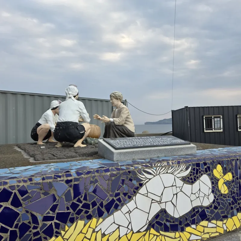[Andeok, Seogwipo] House 3 minutes from Sagye Beach, Hello Sagye 48