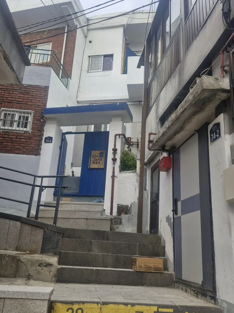 [서울 종로] Open House-성곽길10분 투룸 51