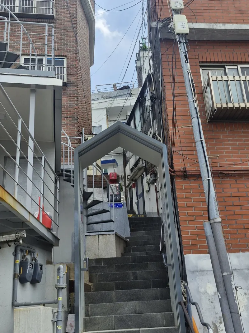 [서울 종로] Open House-성곽길10분 투룸 24