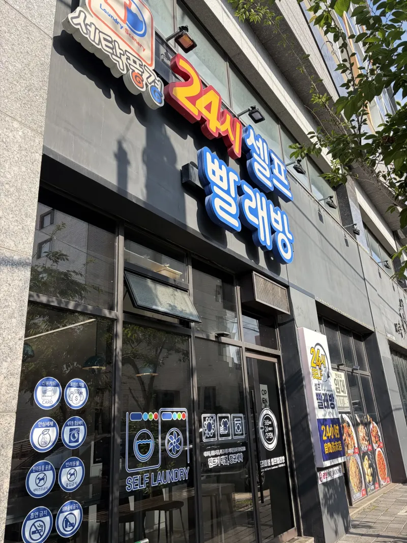 [Yeon-dong, Jeju] Jeju Yeon-dong | Business Trip, Monthly Stay, 1.5 Room with Separate Bedroom 21