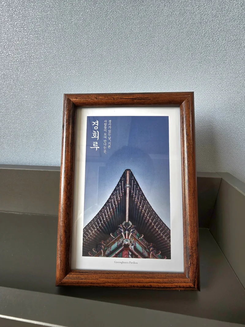 [경기 화성] 동탄한림병원/석진파아란 6