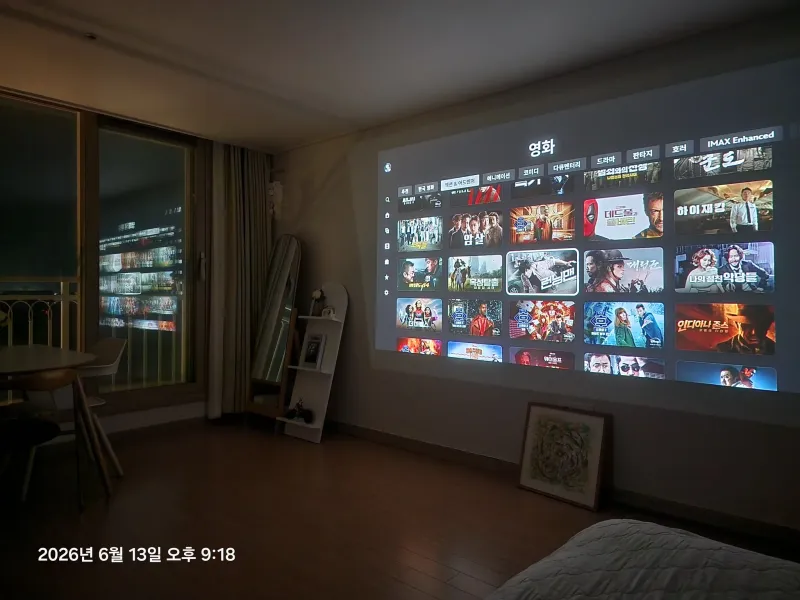 [전남 목포] 평화광장 탑층 오션뷰/풀옵션 12