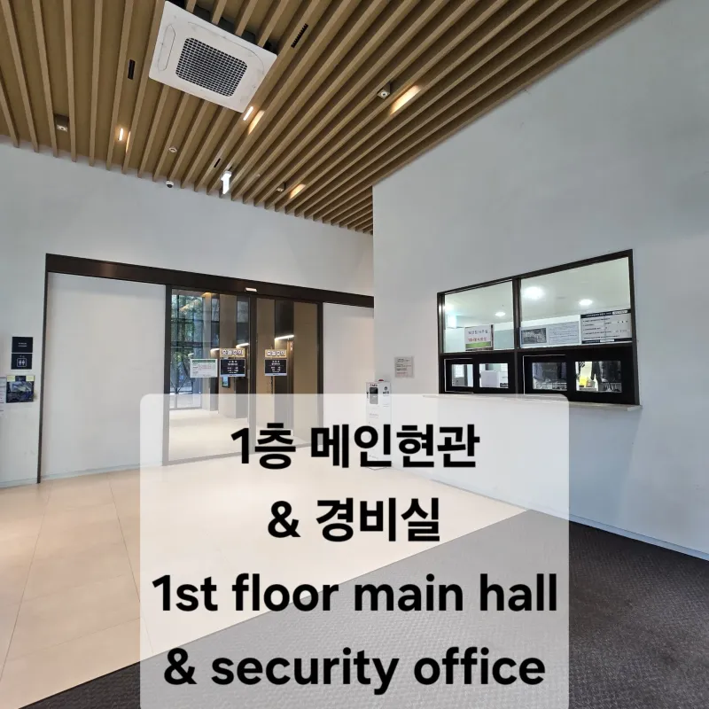 [Geumcheon, Seoul] Newly built, fully furnished, hotel-style apartment near Gasan Station 20