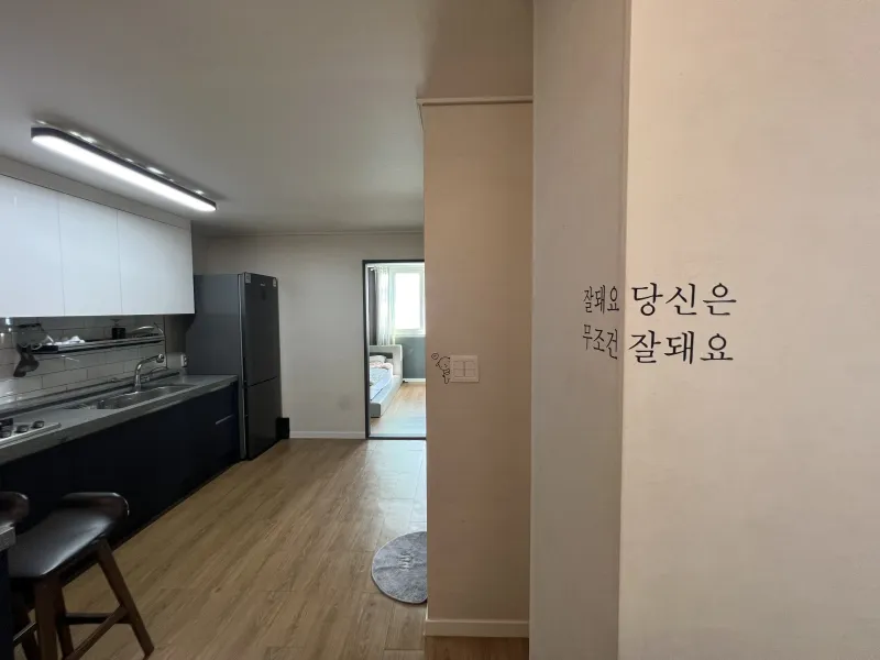 [Jeonju][Jeonju Wansan-gu] Two-room apartment near Jeonju Hanok Village 9
