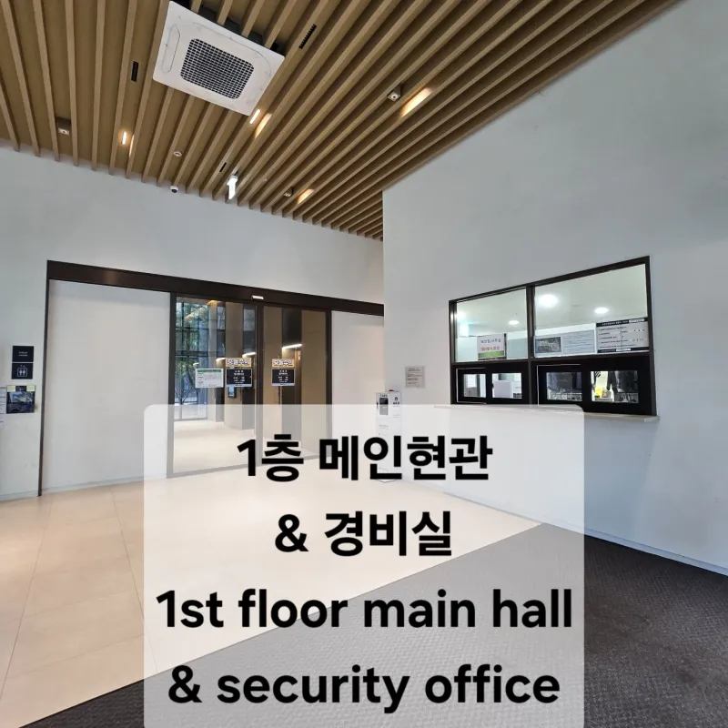 [서울 금천] 가산역 신축 풀옵션 호텔식 3 18