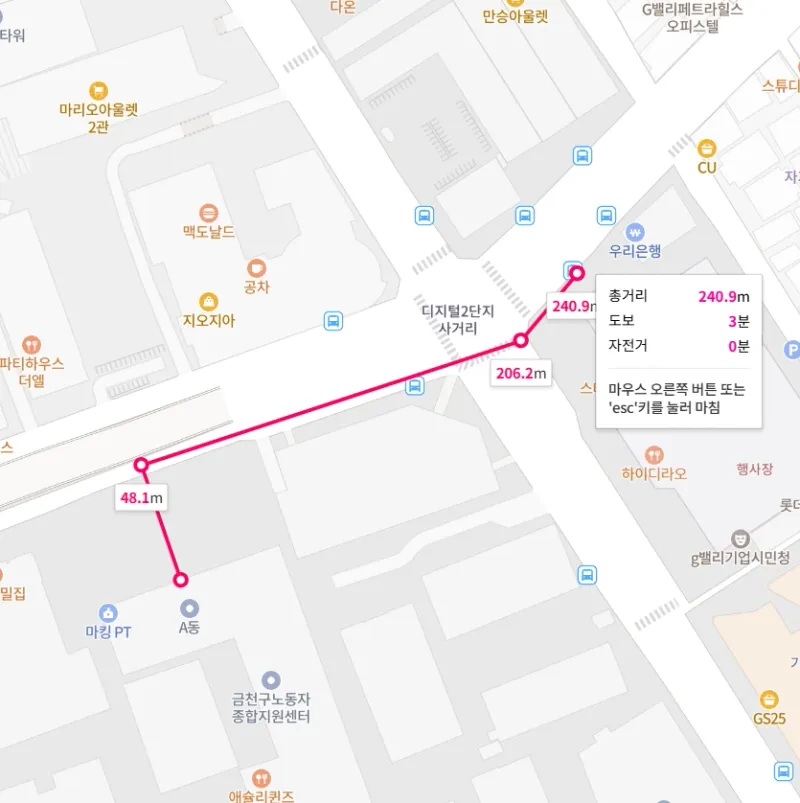 [서울 금천] 가산역 신축 풀옵션 호텔식 3 22