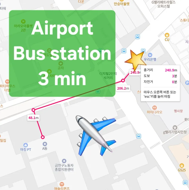 [서울 금천] 가산역 신축 풀옵션 호텔식 3 23