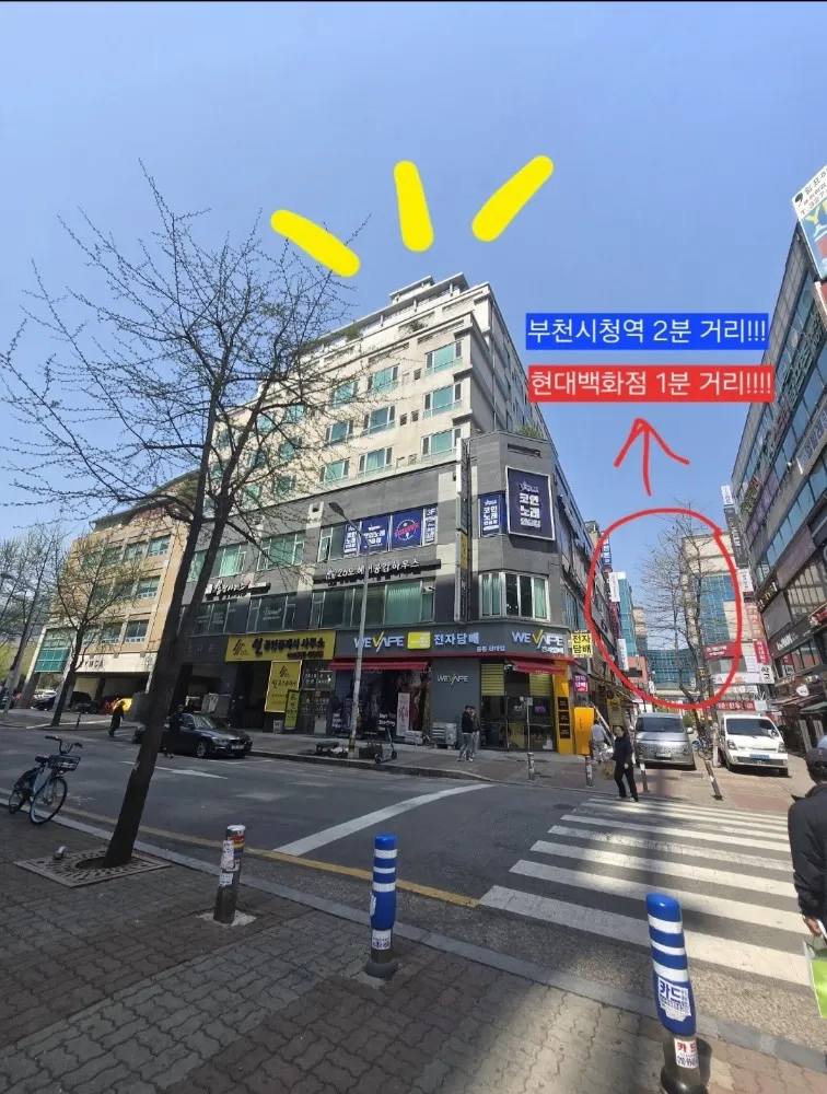 [Bucheon] Right in front of Soonchunhyang University Hospital and Hyundai Department Store at Bucheon City Hall Station 9