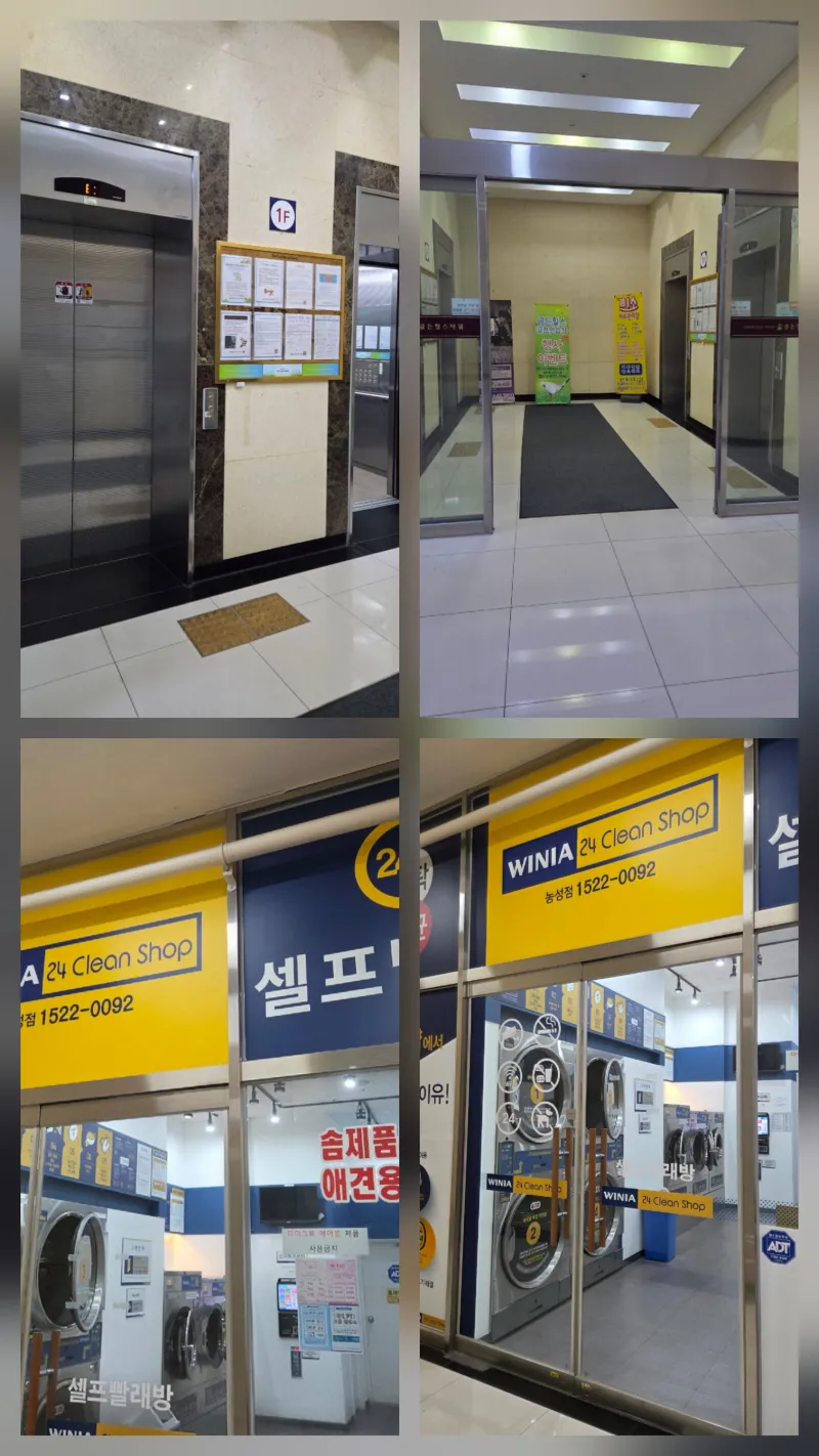 [광주 서구] 유스퀘어광주터미널 기아챔피언스필드 28
