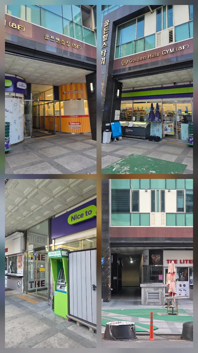 [광주 서구] 유스퀘어광주터미널 기아챔피언스필드 27