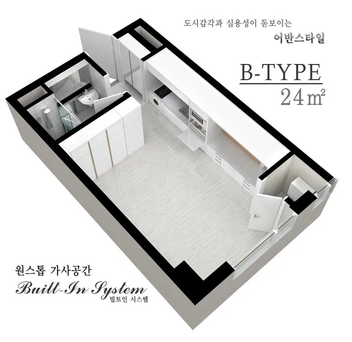 [Seo-gu, Gwangju] Gwangju Bus Terminal 3-minute full option 11