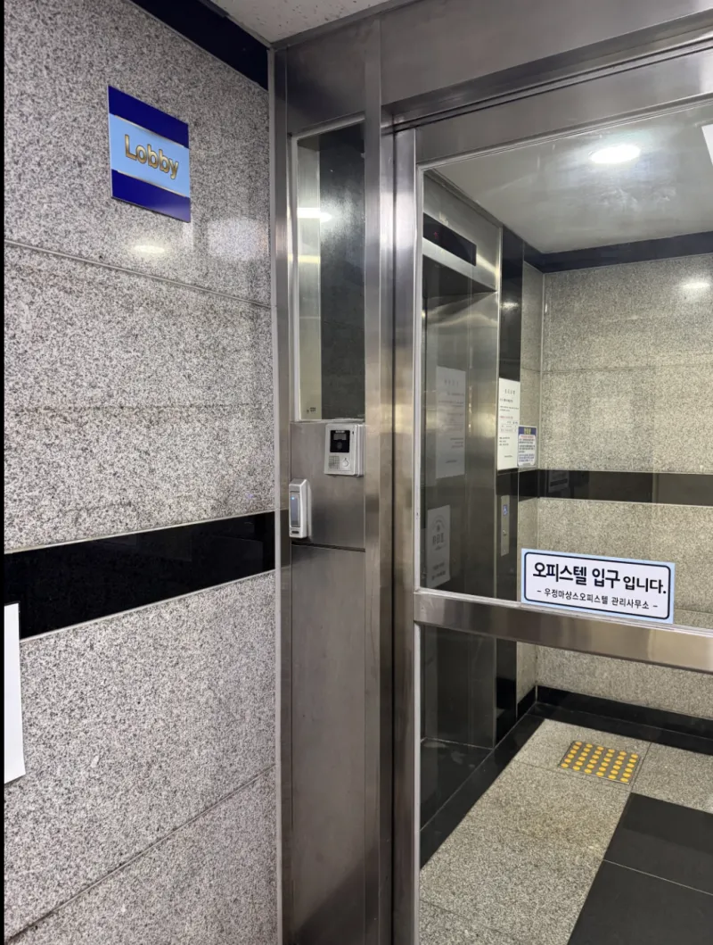 [Mapo, Seoul] Officetel 1 minute from Sinchon Station, near Hongik University and Yonsei University. Safe and cozy 6
