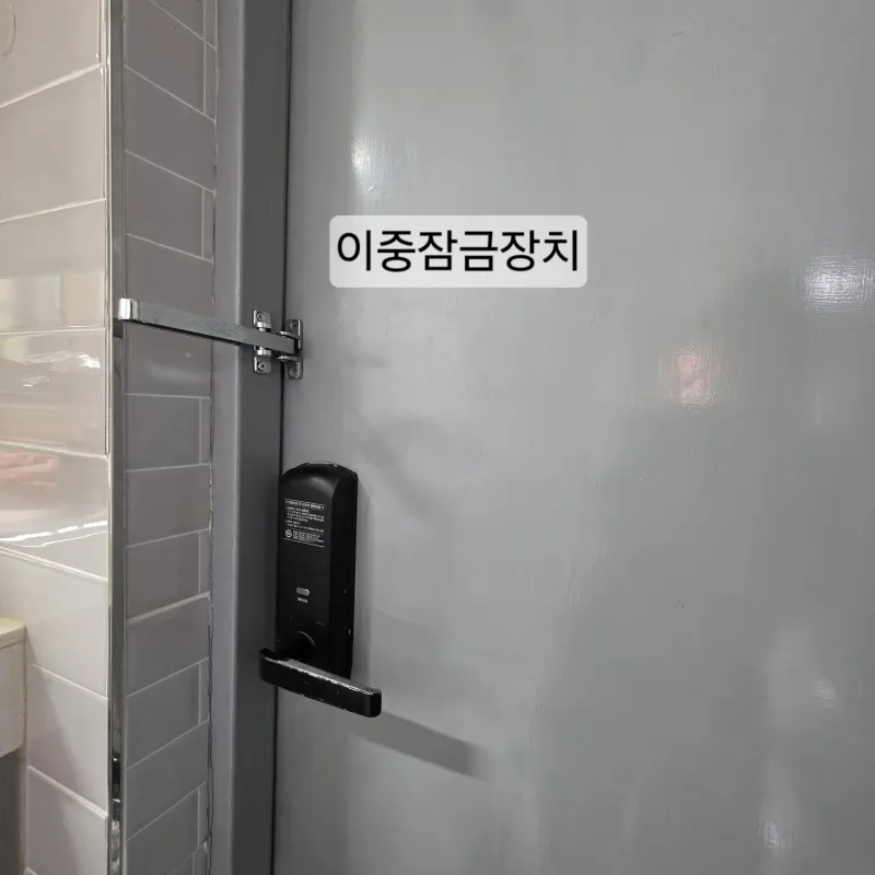 [서울 종로] 혜화역 7분,성균관대 1분/ 2인 가능 14