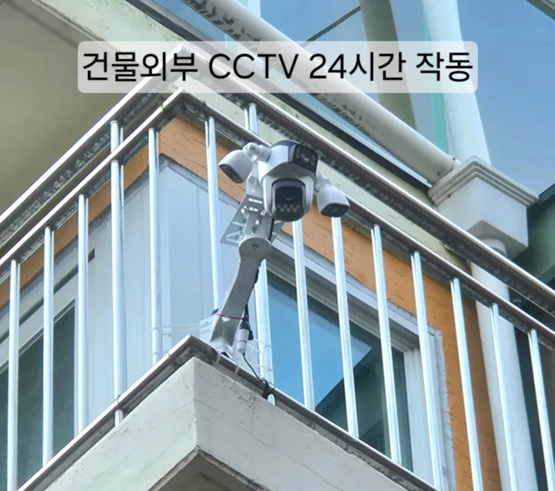[서울 종로] 혜화역 7분,성균관대 1분/ 2인 가능 15
