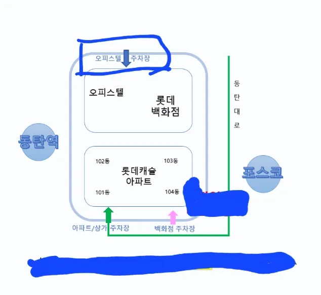 [경기 화성] 동탄역 1분 신축 13