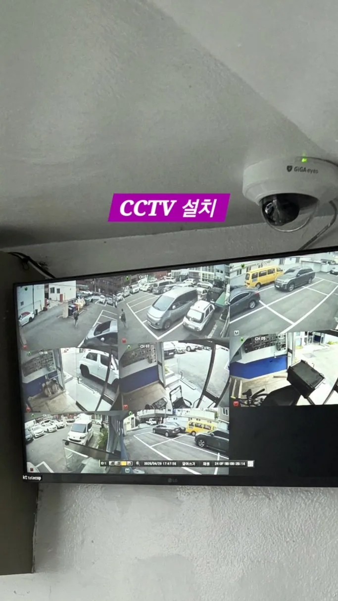 [Pohang] Buk-gu The tong 18