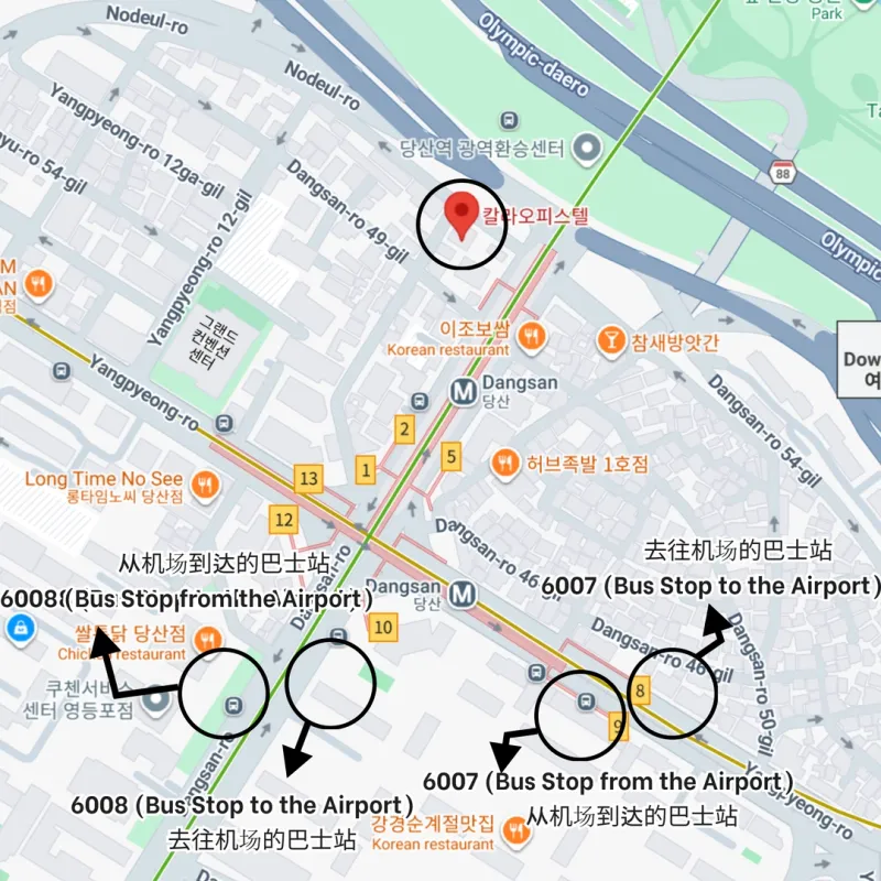 [Yeongdeungpo, Seoul][Excellent Accessibility to Hongdae and Hapjeong] [TEMPUR/Queen Mattress] Right next to Dangsan Station 20