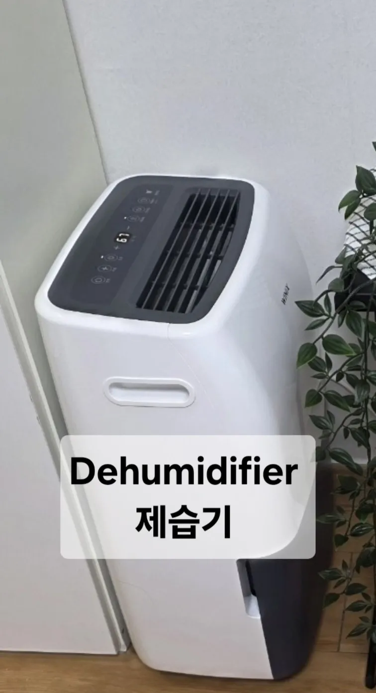 [서울 마포] 홍대입구역 10분/ 원룸/이번주특가 20