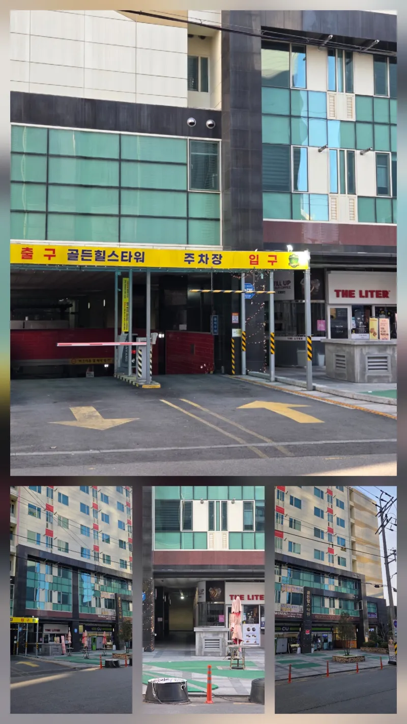 [광주 서구] 골드2 유스퀘어광주신세계 도보5분 위치 18