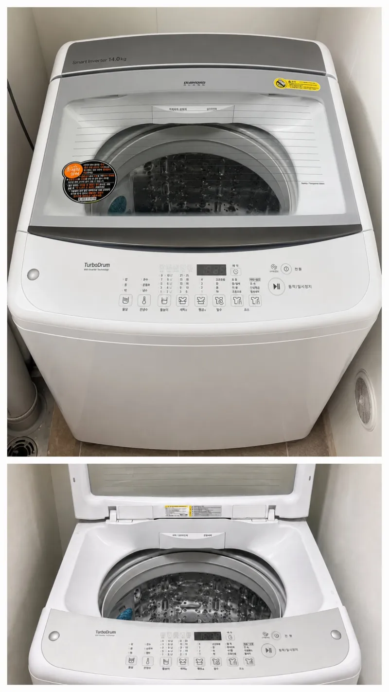 [Gimcheon] Spacious Two-Room Fully Furnished Apartment 14