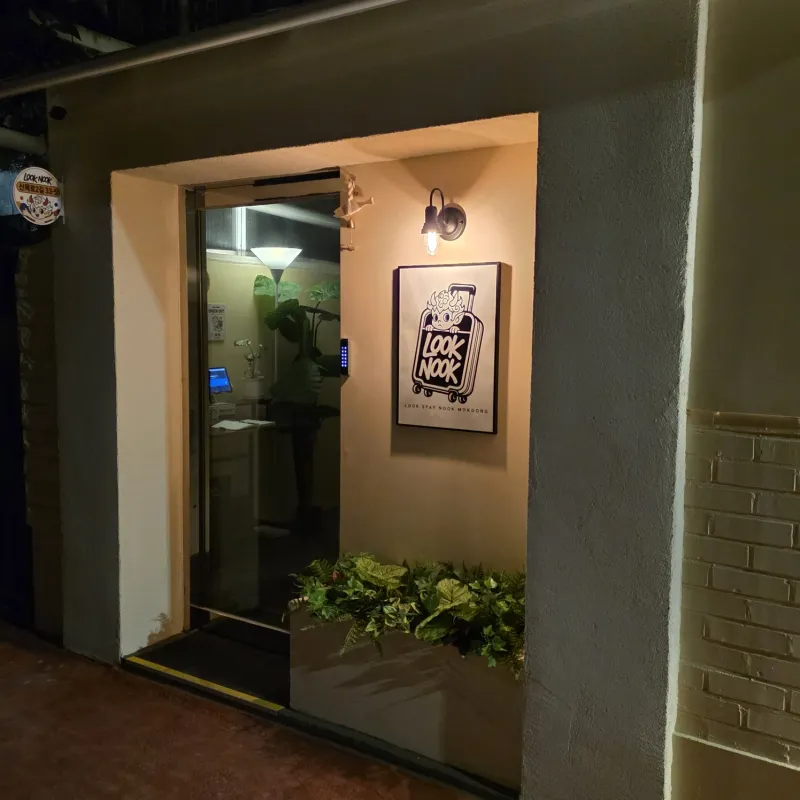 [Yangcheon, Seoul] Omokgyo-mok-dong 3 Rooms 2 Bathrooms 8