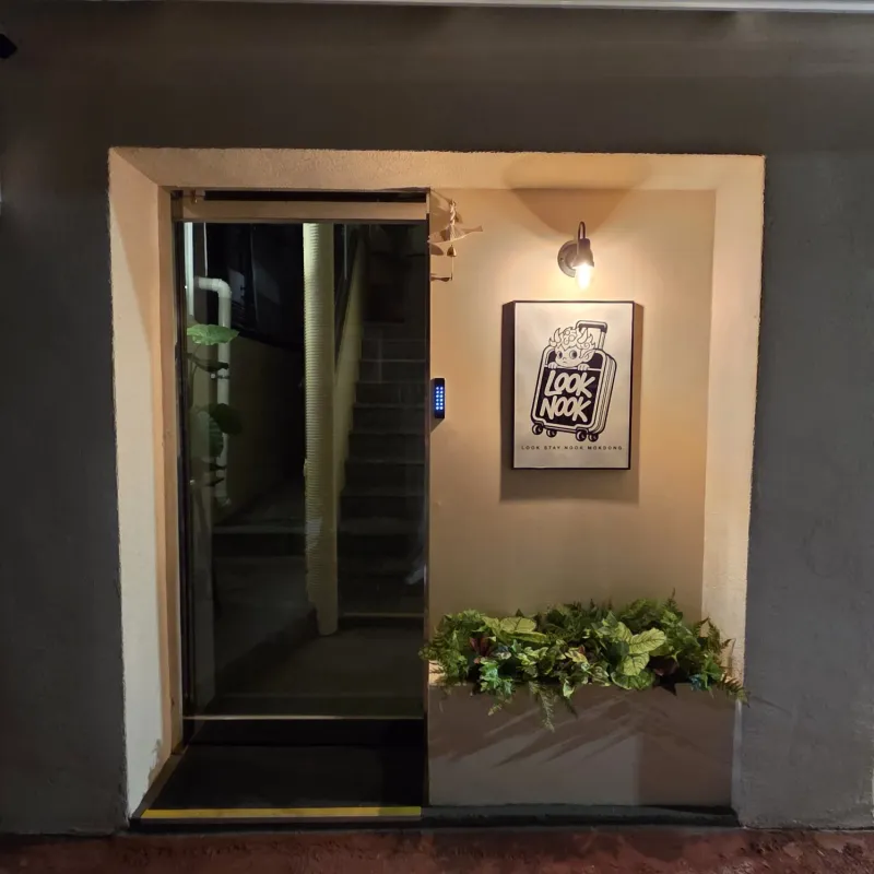[Yangcheon, Seoul] Omokgyo-mok-dong 3 Rooms 2 Bathrooms 7