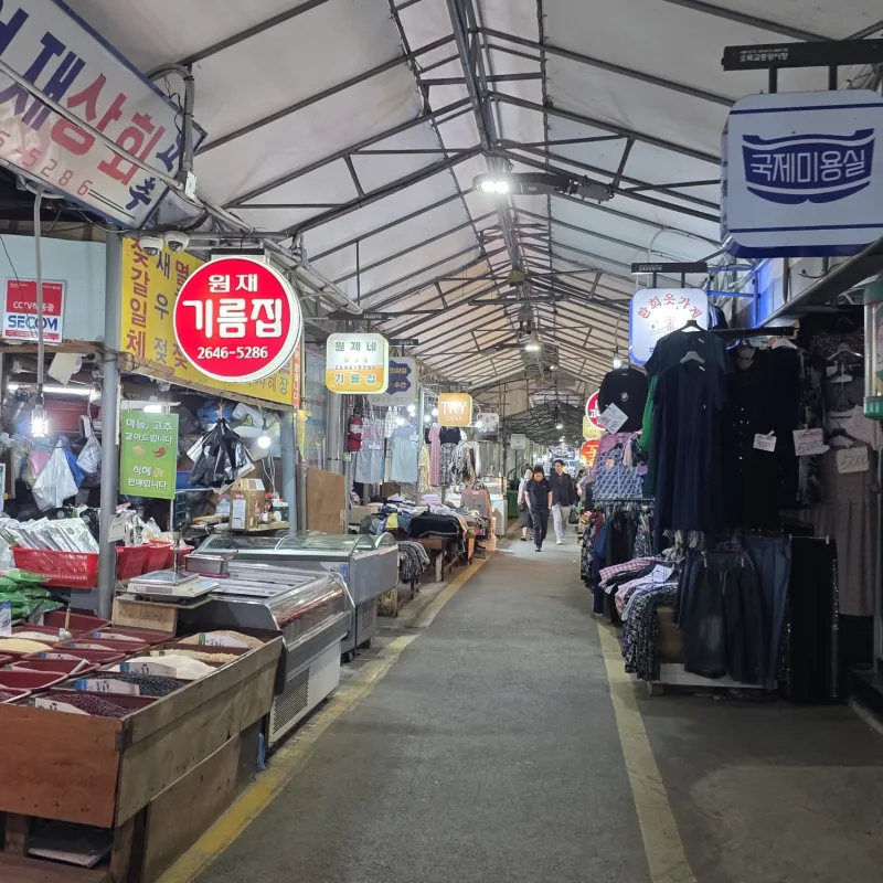 [Yangcheon, Seoul] Omokgyo-mok-dong 3 Rooms 2 Bathrooms 18