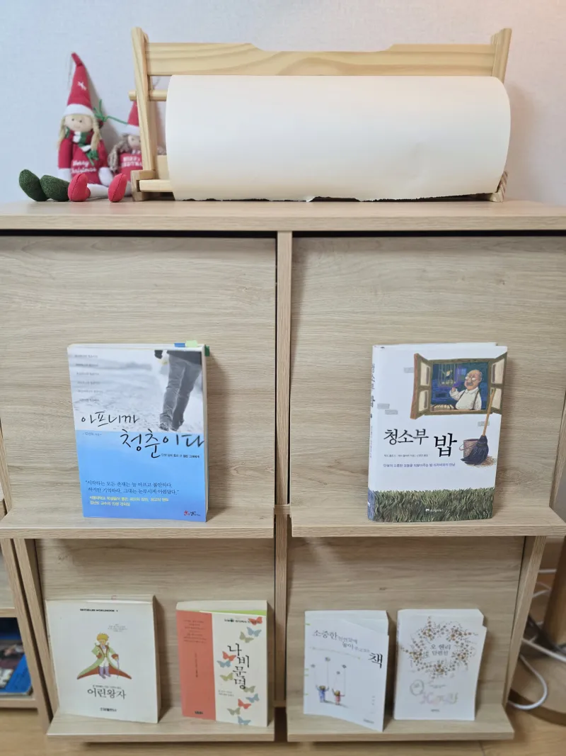[Nam-gu, Daegu] Apsan Anjirang Station 23 Pyeong Fully Furnished 38