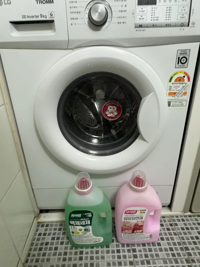 [Dobong, Seoul] 1 minute from Ssangmun Station, fully furnished and clean 11