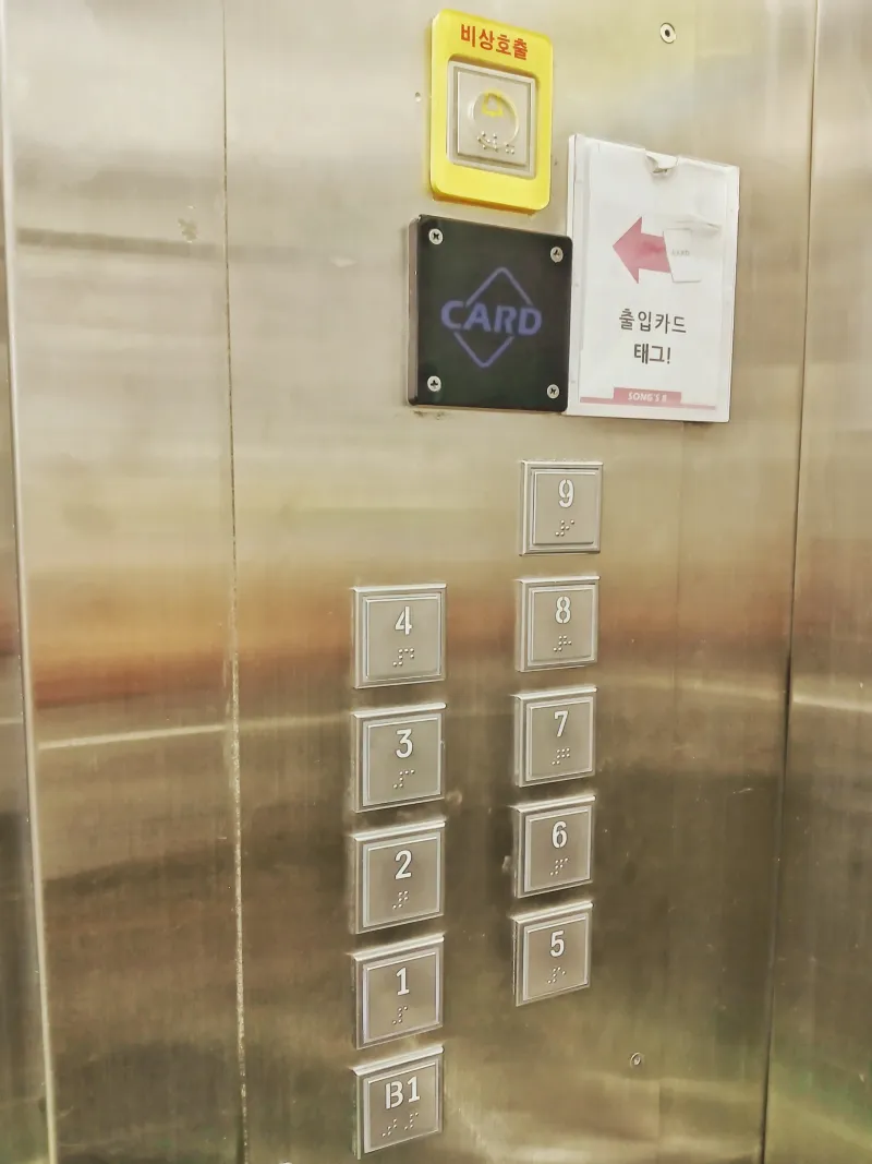 [Seodaemun, Seoul] Sinchon/Yonsei/Hongik/Ewha Women's University Main Gate Aesthetic Room 24