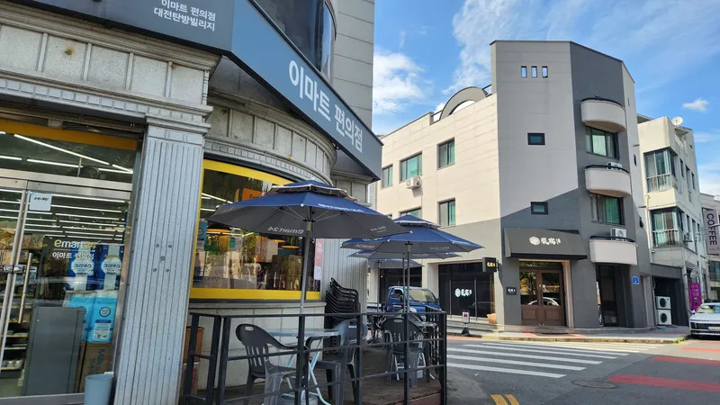 [대전 서구] 둔산 탄방 남선공원 근처 풀옵션 아늑한 2인 30