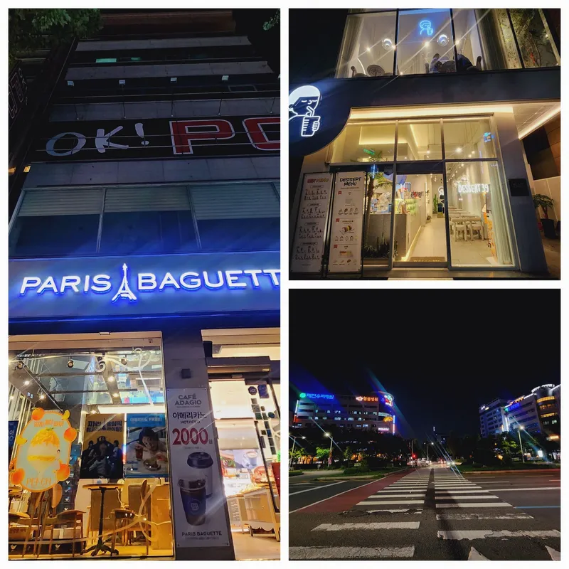 [대전 서구] 둔산·괴정, 탄방·용문동 풀옵션 아늑한 주차 가능 초특가 16
